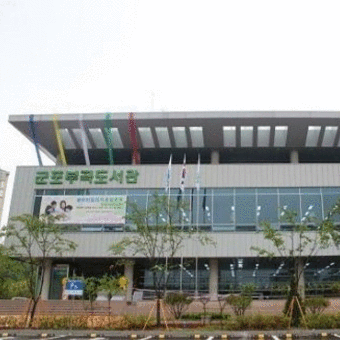 군포 부곡도서관