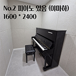 매장0